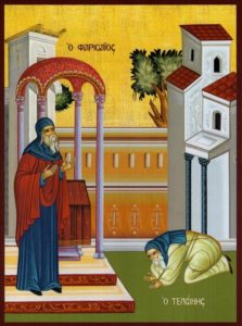 an icon of the parable of the Pharisee and the Publican